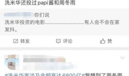 大爆料最新消息今天,大爆料！今日热点事件深度解析