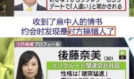 大头黑历史爆料最新,那些鲜为人知的黑历史瞬间