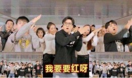 潮汕三哥爆料视频大全最新