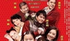 梦人间最新爆料,娱乐圈最新爆料背后的真相