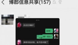 黄希鸣最新爆料,揭秘娱乐圈惊人内幕