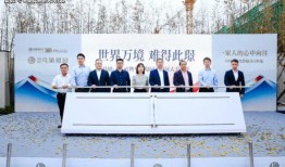 中转盘最新爆料李逍遥,李逍遥背后的神秘故事