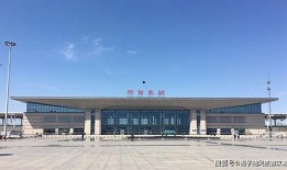 邢台火车站爆料视频最新,现场实况引人关注