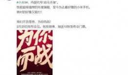 csgov社最新爆料,揭秘最新科技动态与行业趋势！”