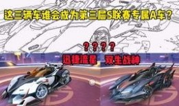 飞车金晶最新爆料,揭秘游戏内神秘金晶之谜