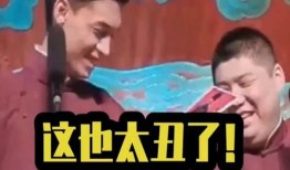 老秦最新爆料视频,揭秘事件背后惊人真相！