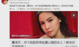 叶先生最新爆料,揭秘娱乐圈惊人内幕