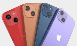 iphone15折叠机最新爆料,颠覆性设计，引领手机新潮流！