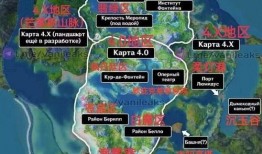 新地图最新爆料视频,最新爆料视频深度解析