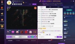 最新直播爆料网站有哪些,揭秘最新热门平台一览