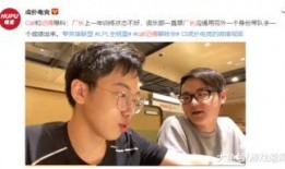 厂长最新动态爆料,最新动态背后的产业变革与未来展望