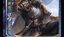 三国杀新皮肤爆料最新版,华丽变身，英雄再临！