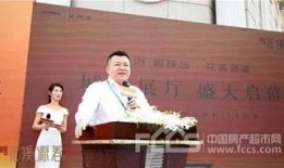 陈宏志最新爆料,揭秘事件背后惊人真相