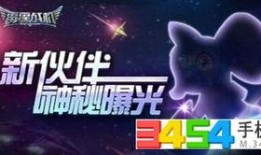 秘境宠最新爆料,神秘爆料揭开奇幻世界新篇章