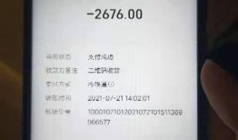 医托最新爆料消息,最新爆料揭露医疗行业潜规则