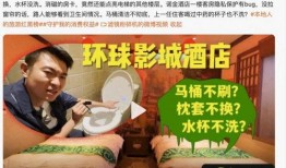 马桶大电影最新爆料,剧情反转揭秘，幕后黑手浮出水面！
