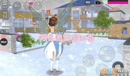 樱花最新爆料更新版下载,更新版下载全解析，不容错过的精彩内容揭秘