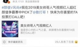 安然最新爆料消息,揭秘企业腐败与利益输送黑幕