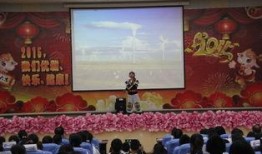 云大附中最新爆料消息,揭秘校园风云与学子风采