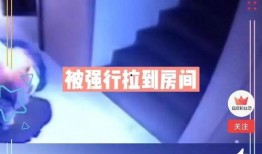 海诺官方爆料最新消息视频,揭秘视频背后的惊人真相