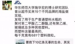绿友最新爆料新闻,揭秘环保行业黑幕，真相令人震惊！