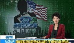2046最新爆料,揭秘未来科技与人类命运交织的科幻巨作