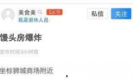 沧州爆料最新,揭秘城市新动态，探寻民生热点