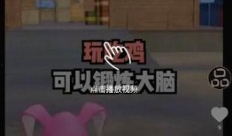 最新爆料小视频下载安装,下载安装全攻略