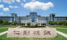 南京学校爆料事件最新进展,最新进展揭示惊人内幕