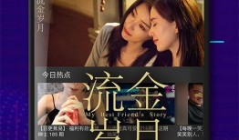 阿诺最新爆料视频大全下载,揭秘幕后真相与精彩瞬间