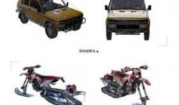 和平精英塞车爆料最新,神秘车辆即将亮相，赛程升级引玩家热议