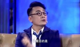 潮汕三哥爆料视频大全最新