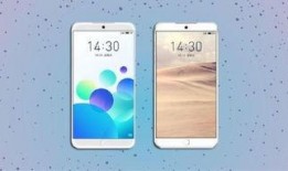 魅族官网最新爆料,颠覆性设计，性能与美学再升级