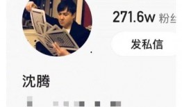 印象最新爆料新闻事件,最新爆料揭露重大新闻事件内幕