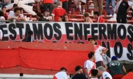 青岛北看台爆料事件最新,真相与争议交织的足球场风波