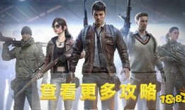 和平精英大转盘scar最新爆料,Scar武器限时登场，惊喜福利等你来拿！