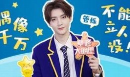 爆料杨姓艺人视频大全最新,揭秘娱乐圈幕后风云