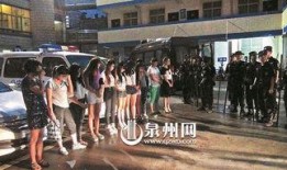 南安梅山镇爆料案件最新,案情细节及进展全解析