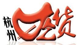 杭州新浪最新爆料,揭秘XX事件背后真相
