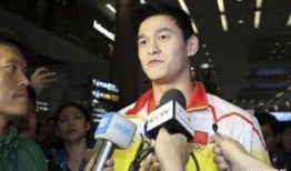 fina最新爆料,揭秘金融界惊天秘密