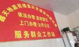 邓州房产爆料网最新消息,最新爆料揭示房价走势与热门项目