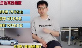 武汉防疫大爆料视频最新,揭秘疫情背后的真相与挑战