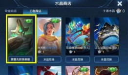 520皮肤优化最新爆料,全新特效与视觉盛宴即将来袭！