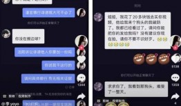 抖音最新吃瓜爆料视频下载,揭秘娱乐圈惊天大事件！”