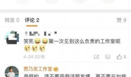 最新吃瓜爆料网站在线观看视频,在线观看视频，带你领略娱乐圈风云变幻