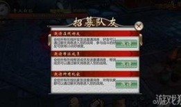 不良人官方最新爆料消息,官方最新爆料揭秘神秘势力，剧情走向再掀波澜！