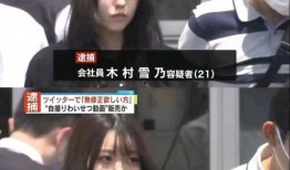 奈雪最新爆料视频在线观看,精彩瞬间不容错过！