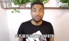 东北左右哥最新爆料,最新爆料背后的惊人真相