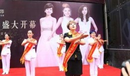 太原莎蔓莉莎最新爆料,揭秘美容行业背后真相