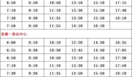 深圳记者爆料人名单最新,最新动态及背后真相
